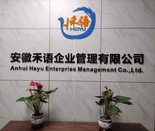 新站区优质叉车工